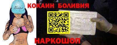 метадон Камышлов