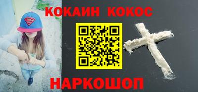 метадон Камышлов