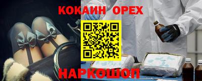 амфетамин Кандалакша