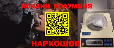 амфетамин Кандалакша