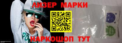 героин Канаш