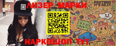 метадон Камышлов
