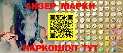 COCAINE Кимры