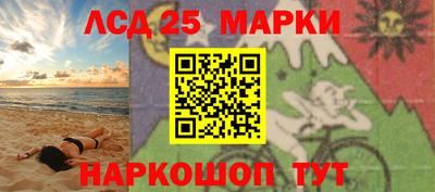 метадон Камышлов