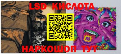 амфетамин Кандалакша