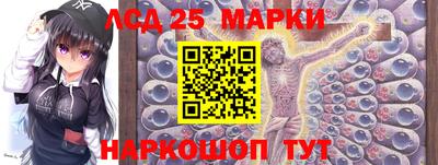 амфетамин Кандалакша