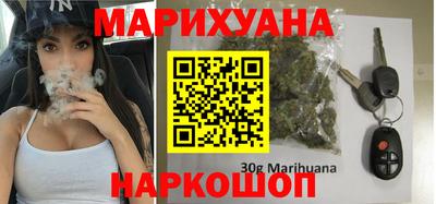 героин Канаш