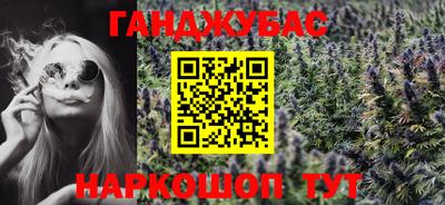 метадон Камышлов