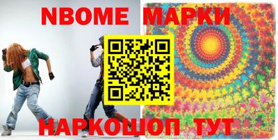 амфетамин Кандалакша