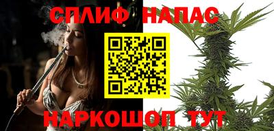 COCAINE Кимры