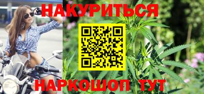 мет Кинель