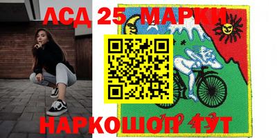 мет Кинель