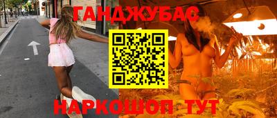 метадон Камышлов