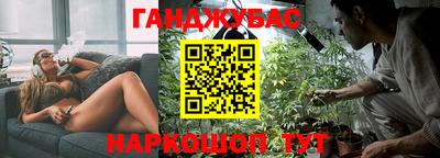 амфетамин Кандалакша