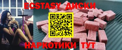 героин Канаш