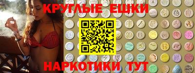 амфетамин Кандалакша
