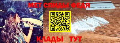 героин Канаш