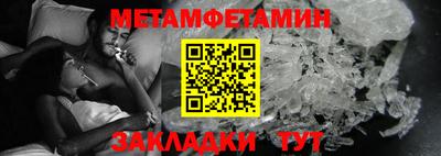 героин Канаш