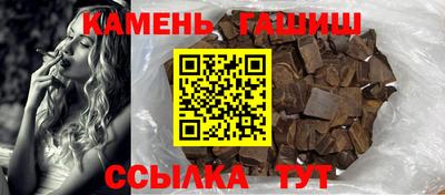амфетамин Кандалакша