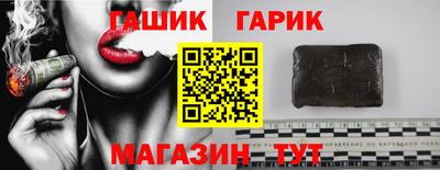 COCAINE Кимры
