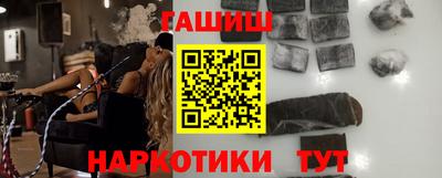 амфетамин Кандалакша