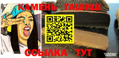 метадон Камышлов