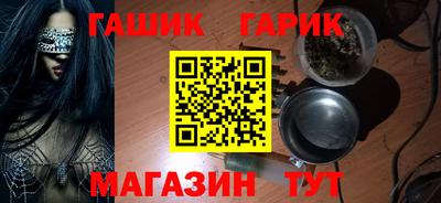 амфетамин Кандалакша
