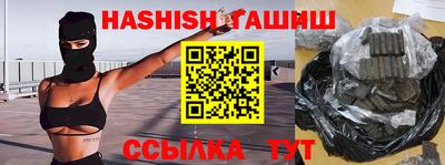 мет Кинель