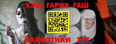 метадон Камышлов
