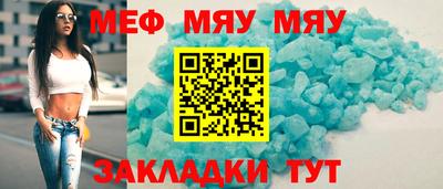 COCAINE Кимры